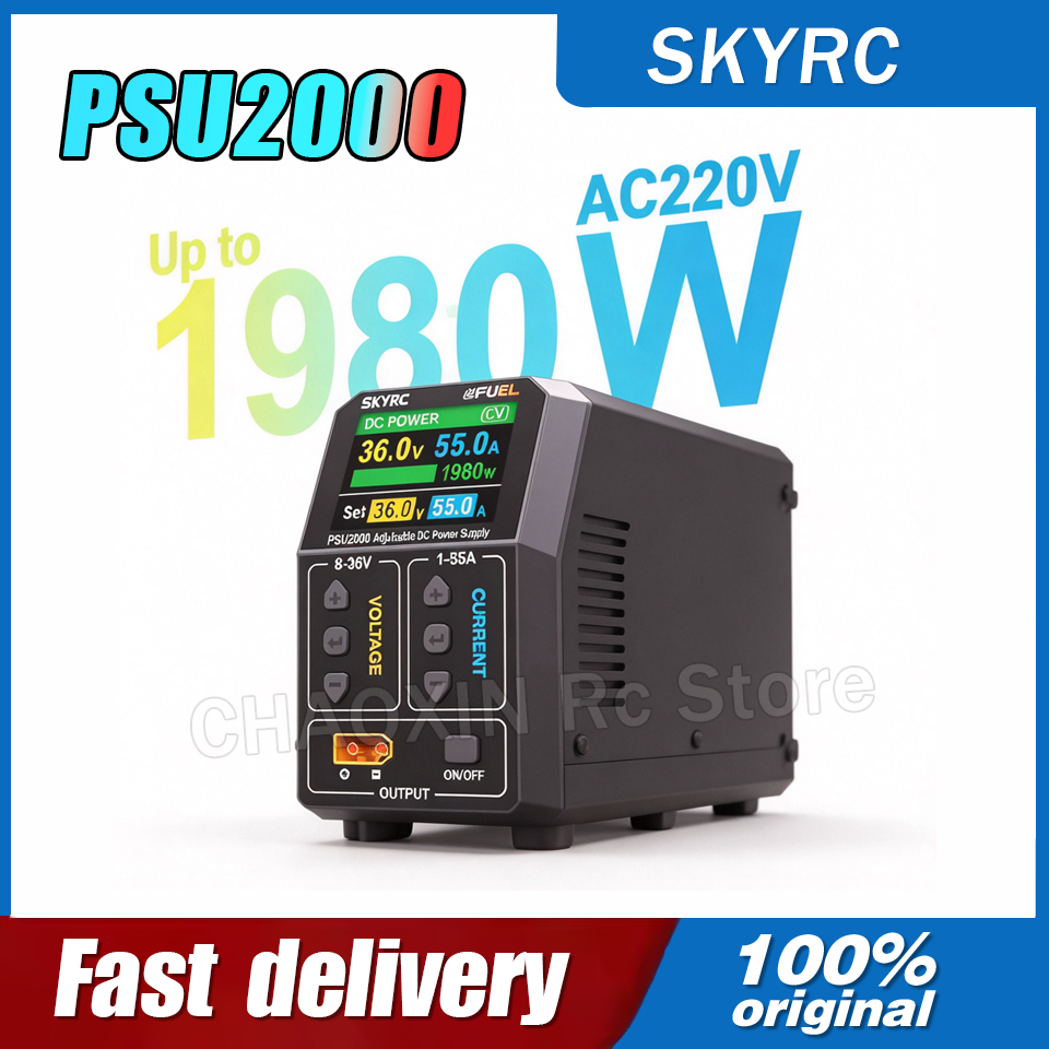 SKYRC PSU2000 1980W Adjustable - Drone Charger recensione e prezzo