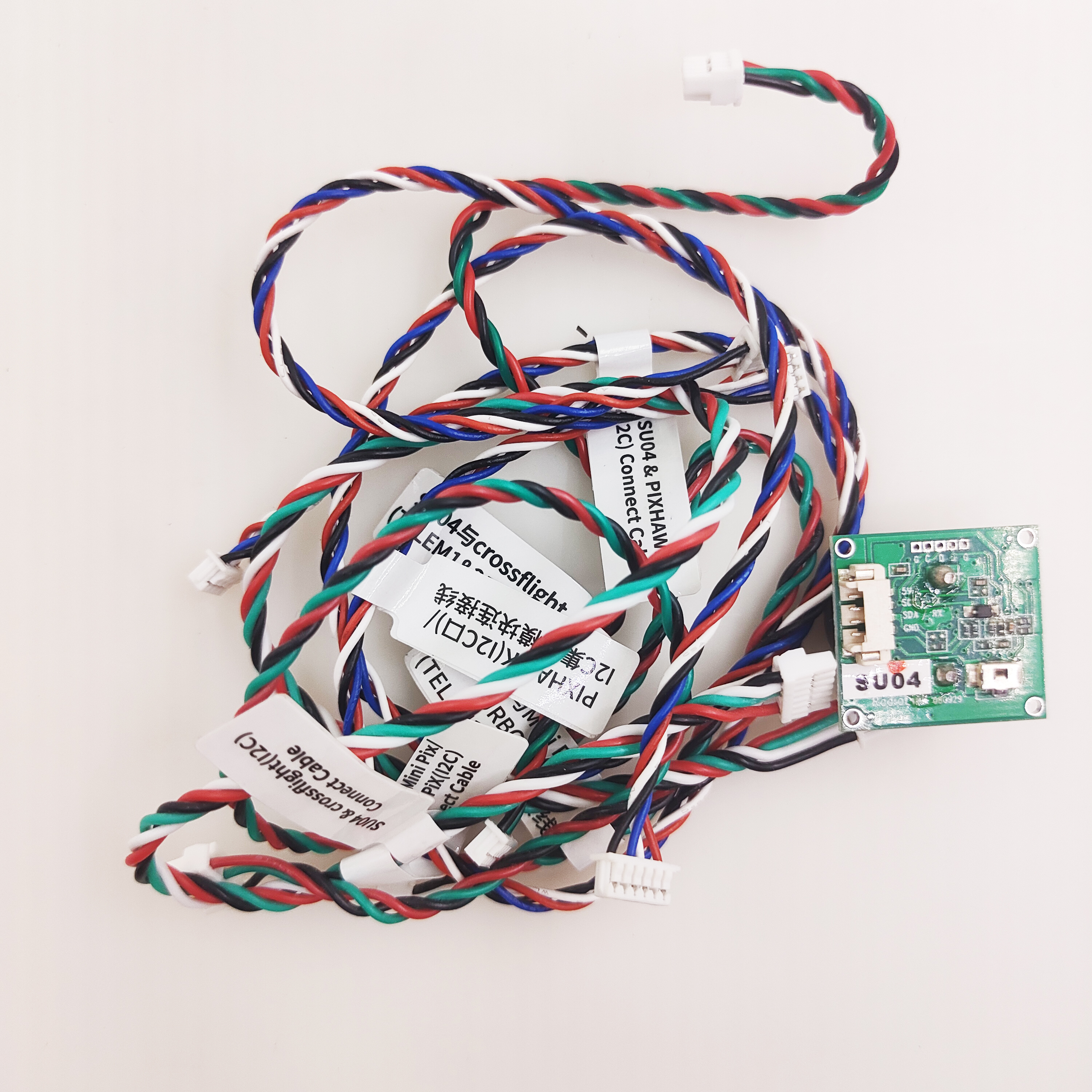 SUI04 Ultrasonic Sensor Sonar  - Drone Frame recensione e prezzo