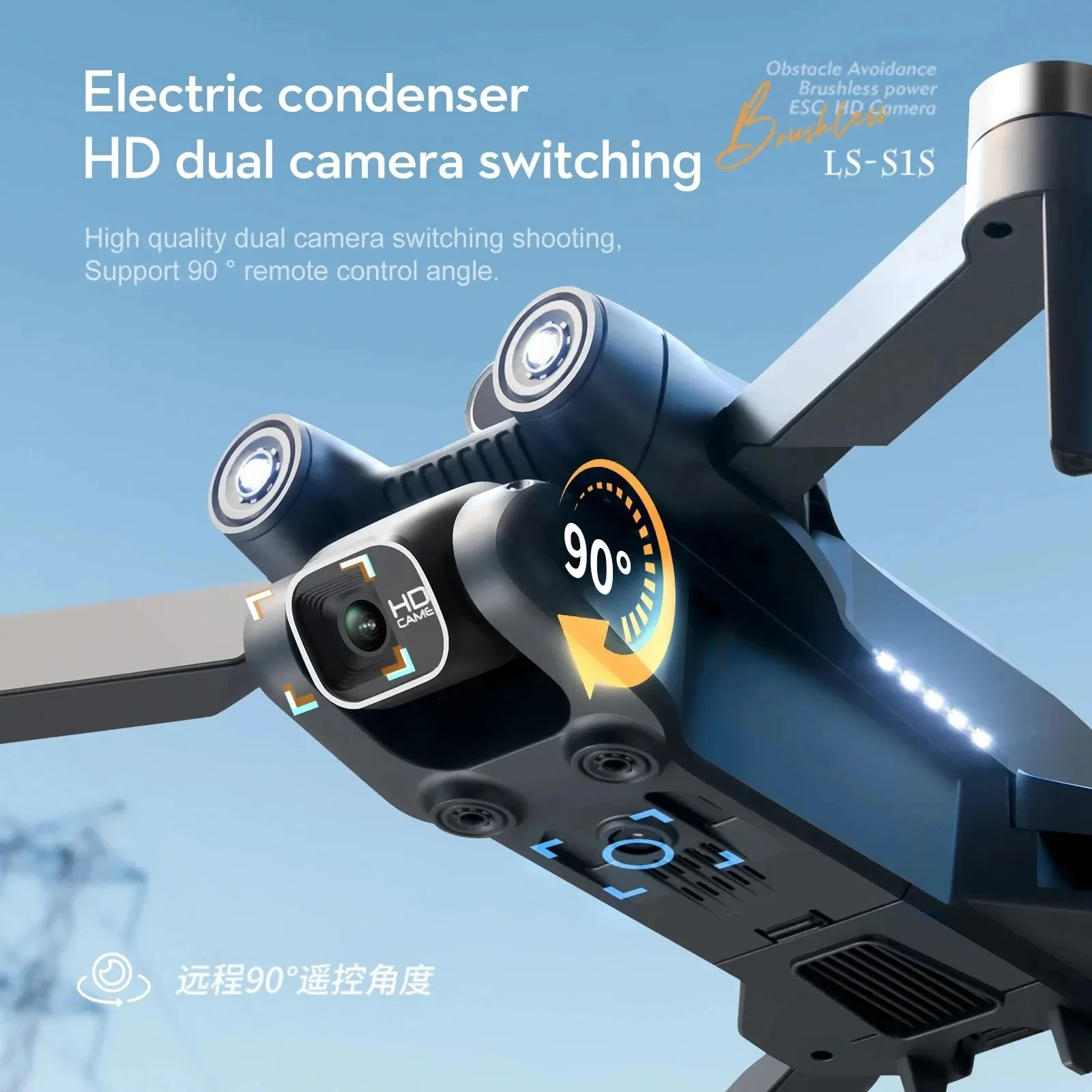 New S1S 5G GPS Drone Camera 8K - Drone Gps Module recensione e prezzo
