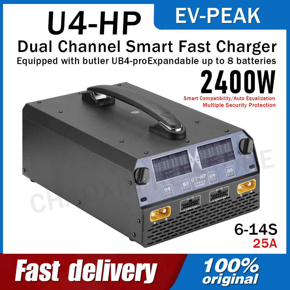EV-PEAK U4-HP Dual Channel 250 - Drone Charger recensione e prezzo
