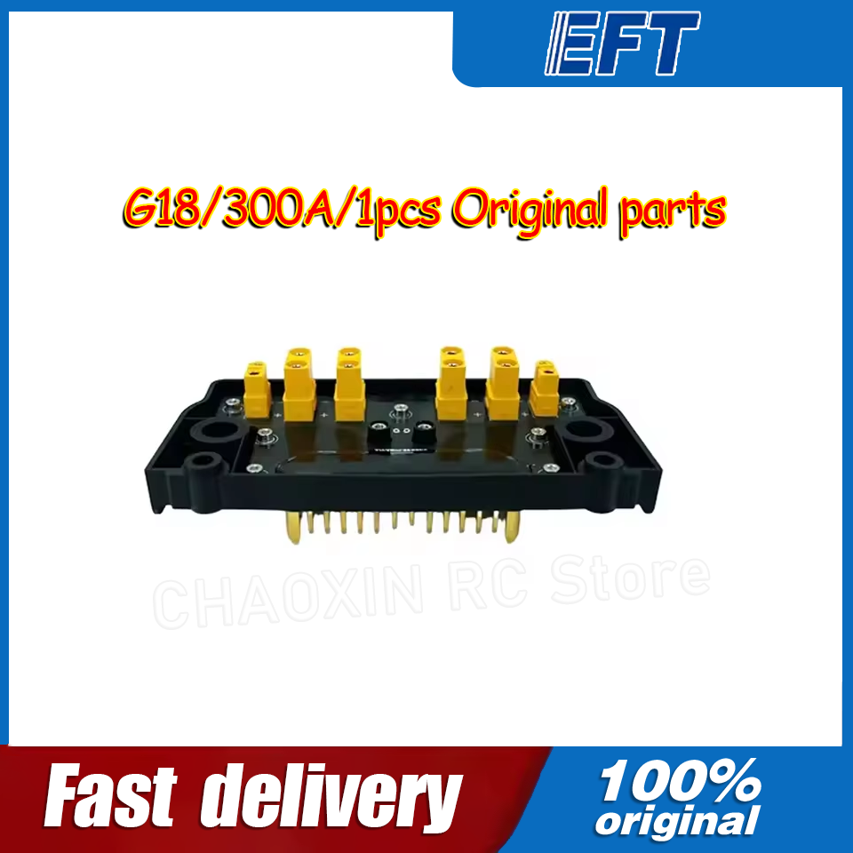 10.05.14.0012 EFT G18 Drone PD - Drone Battery recensione e prezzo