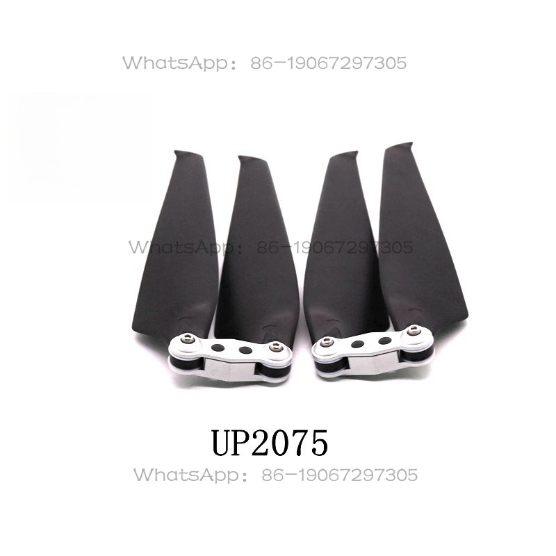 UP2075 Multi-rotor Drone Carbo - Drone Propeller recensione e prezzo