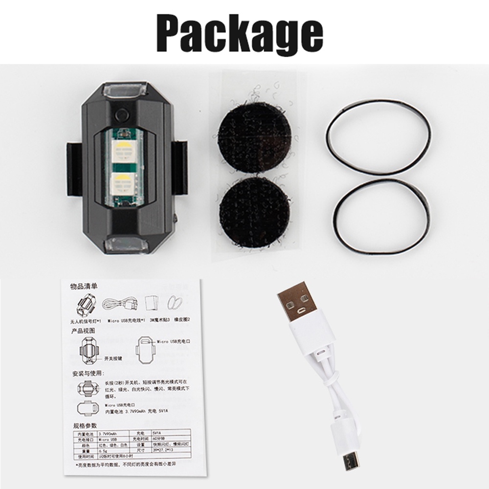 1PC 7 Color Mini USB Charging  - Drone Led Light recensione e prezzo