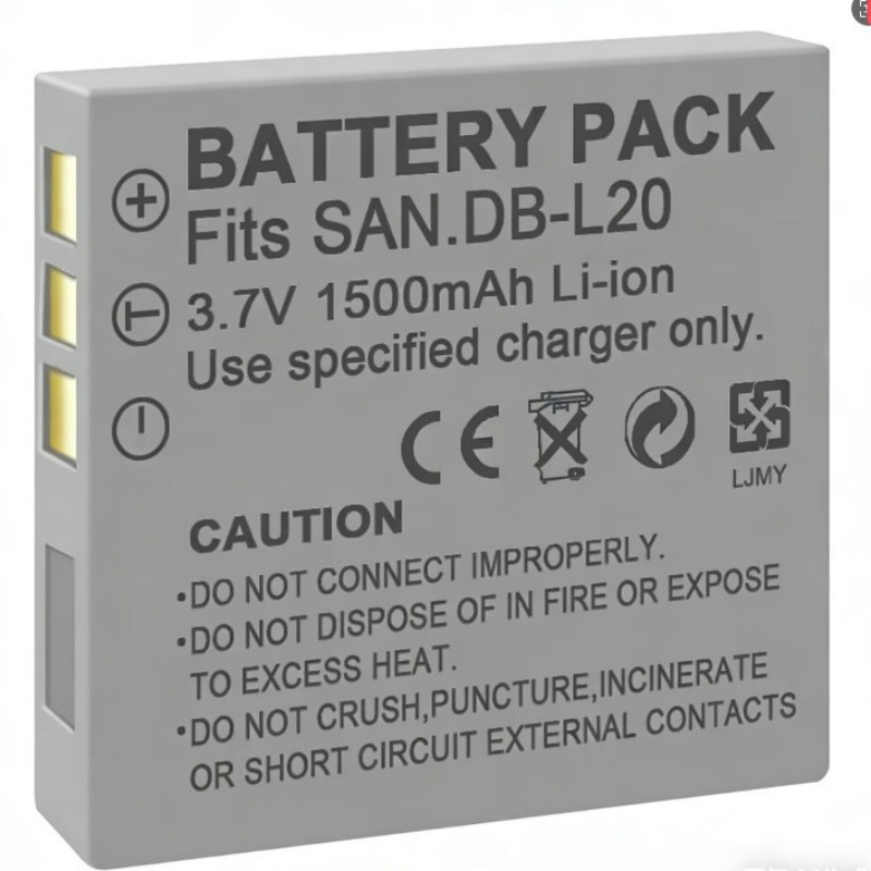3.7V 1500mah DB-L20 Battery fo - Drone Camera recensione e prezzo